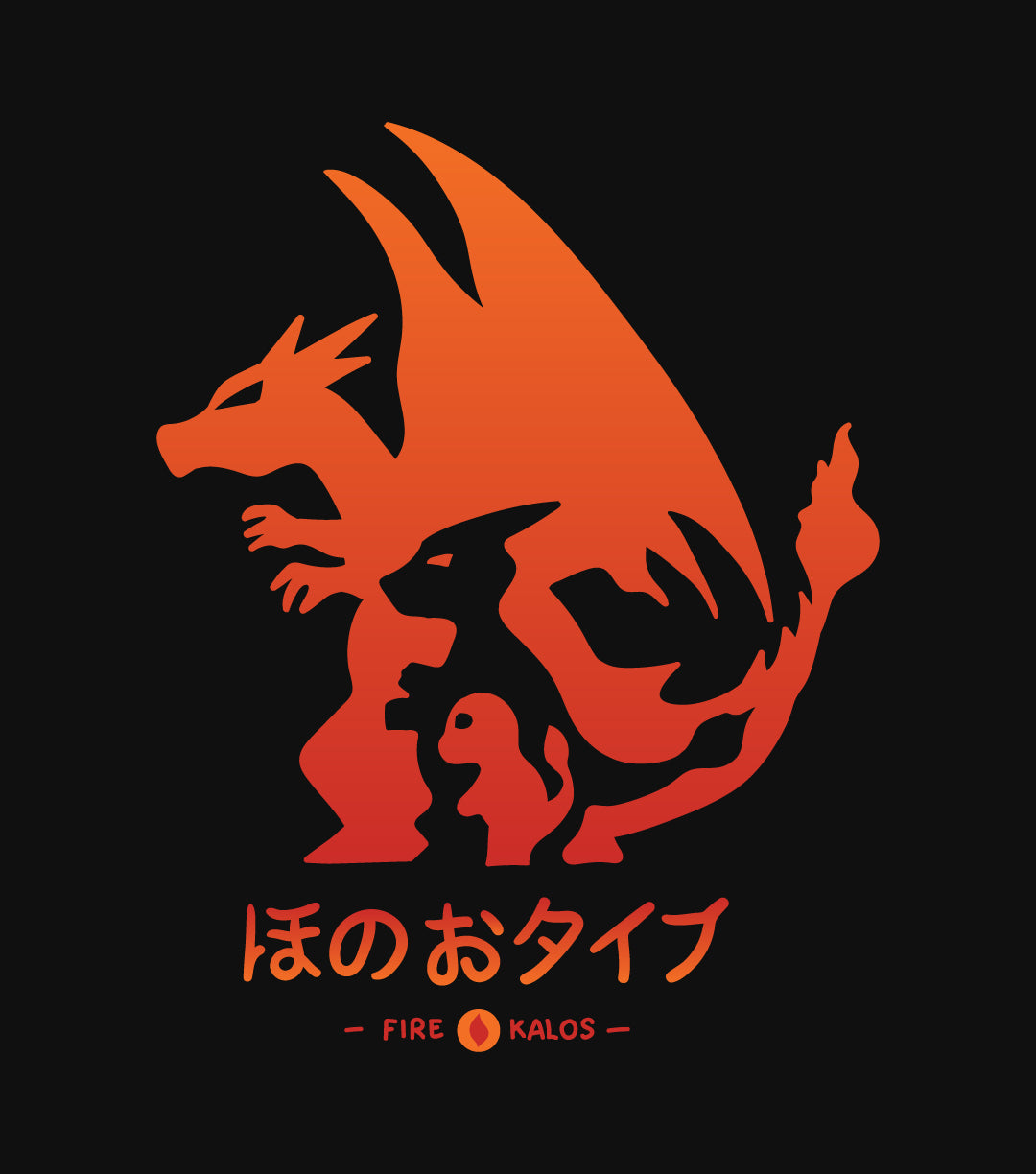 Charmander Tee