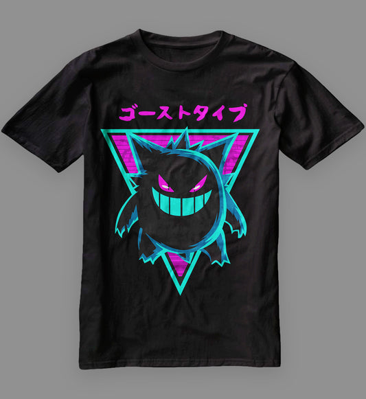 GENGAR T-Shirt