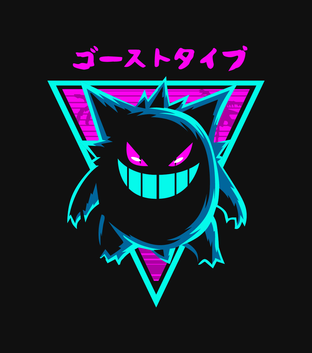 GENGAR T-Shirt